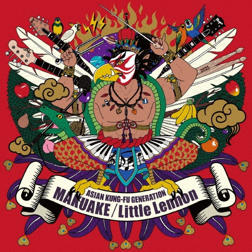 Asian Kung-Fu Generation  -  Makuake/Little Lennon   -  Japan CD + Blu-ray Disc Limited Edition