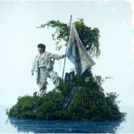 Tani Yuuki - Koukaishi - Japan CD