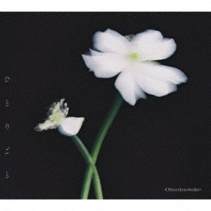Omoinotake - Hitorigoto - Japan CD + Blu-ray Disc Digipak Limited Edition