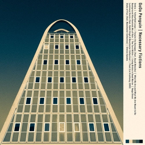 Gogo Penguin - Necessary Fictions - Japan Blu-spec CD2 Bonus Track