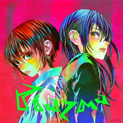 Kenshi Yonezu  -  Plazma/Bow And Arrow  -  Japan CD single