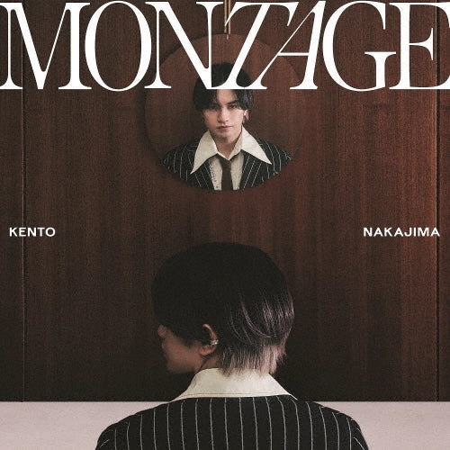 Kento Nakajima - Montage - Japan Type-B CD+DVD Limited Edition