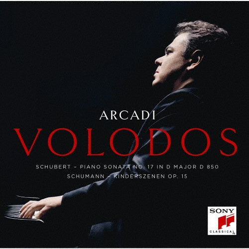 Arcadi Volodos - Schubert : Schubert Piano Sonata No.17, Schumann Kinderszenen - Japan Blu-spec CD2