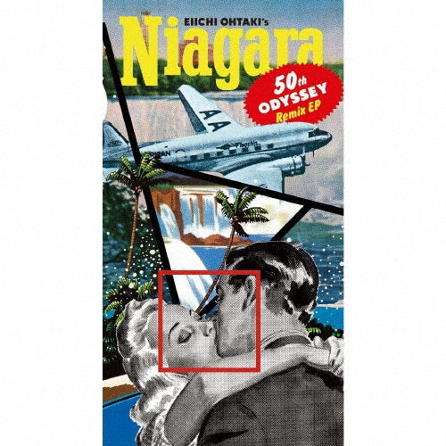Eiichi Ohtaki - Eiichi Ohtaki'S Niagara 50Th Odyssey Remix Ep - Japan 8cmCD single Limited Edition