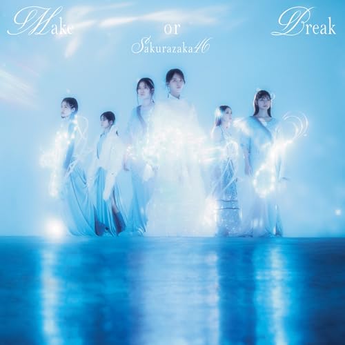 Sakurazaka 46 - Make Or Break - Japan CD Single