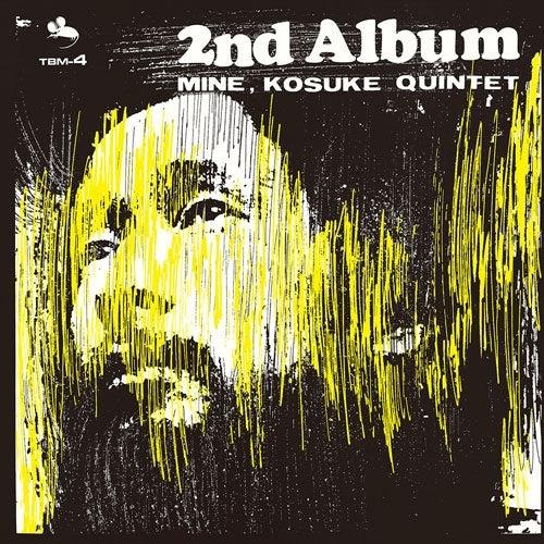 Kosuke Mine Quintet - 2Nd Album  - Japan 180d Vinyl LP Record Limited Edition