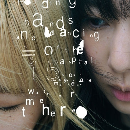 86 -Eighty Six- - Boku no Vega / R:L / danceasphalt - Japan CD+DVD Digipak Limited Edition