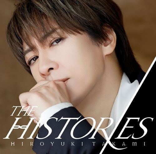 Hiroyuki Takami - HIROYUKI TAKAMI THE HISTORIES - Japan Blu-spec CD2 Limited Edition