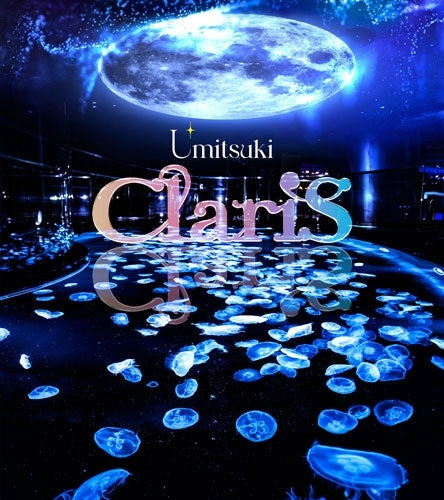 Claris - Umitsuki - Japan CD+Blu-ray Disc+Booklet Limited Edition