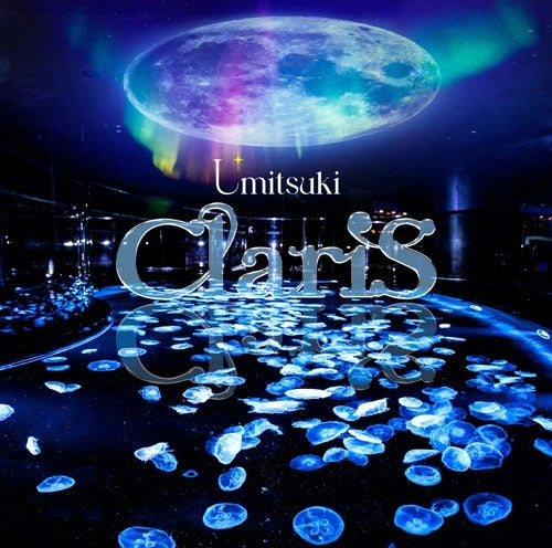 Claris - Umitsuki - Japan CD single