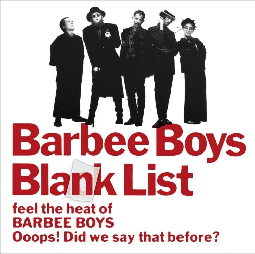 Barbee Boys - Blank List - Japan 180g Vinyl LP Record Limited Edition
