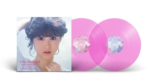 Seiko Matsuda - Seiko Diamond -Karuho Kureda Works- vinyl edition - Japan Clear Neon Pink Colored Vinyl 2 LP Record Limited Edition