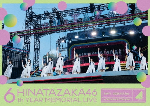 Sasaki Kumi - Hinatazaka46 6Th Year Memorial Live -6 Kai Me No Hinatansai-In Yokohama Stadium -Day1- - Japan Blu-ray Disc