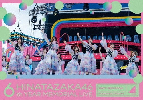 Sasaki Kumi - Hinatazaka46 6Th Year Memorial Live -6 Kai Me No Hinatansai-In Yokohama Stadium -Day1- - Japan 2 DVD