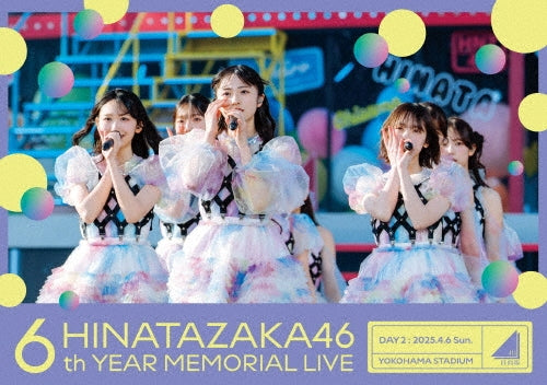 Sasaki Kumi - Hinatazaka46 6Th Year Memorial Live -6 Kai Me No Hinatansai-In Yokohama Stadium -Day2- - Japan 2 DVD