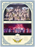 ≒Joy - Nearly-Equal-Joy Hall Tour 2024[kyou Kara Kimi Ha Koibito] - Japan 2 Blu-ray Discs + live photo Limited Edition