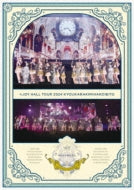 ≒Joy - Nearly-Equal-Joy Hall Tour 2024[kyou Kara Kimi Ha Koibito] - Japan Blu-ray Disc