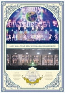 ≒Joy - Nearly-Equal-Joy Hall Tour 2024[kyou Kara Kimi Ha Koibito] - Japan DVD