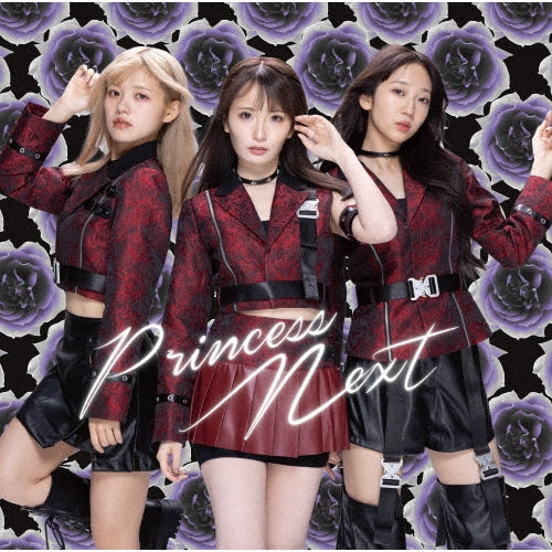 Princessnext - PrincessNext - Japan CD+DVD Limited Edition