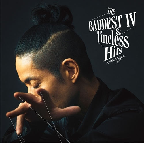 Toshinobu Kubota - The Baddest Iv&Timeless Hits - Japan 2 CD