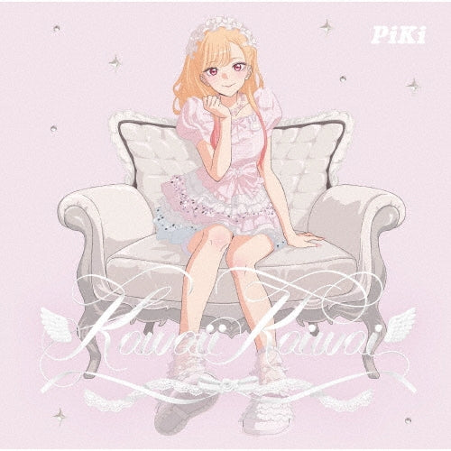 Piki - Kawaii Kaiwai - Japan Anime Ver. CD+Blu-ray Disc+Trekka Limited Edition