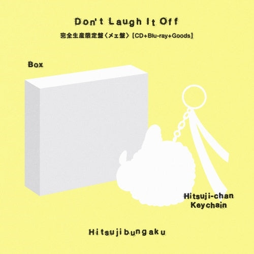 Hitsujibungaku - D o n' t L a u g h I t O f f - Japan CD+Blu-ray Disc+"Hitsuji-chan" key chain Limited Edition