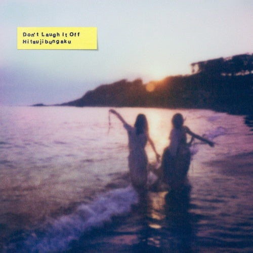 Hitsujibungaku - D o n' t L a u g h I t O f f - Japan CD