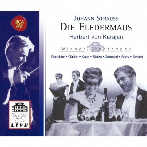 Herbert Von Karajan、Vienna State Opera Orchestra、Hilde Gueden、Rita Streich、 - Strauss, Johann Ii - Japan 3 CD