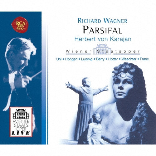 Herbert Von Karajan、Vienna State Opera Orchestra、Eberhard Waechter 、Tugomir Franc - Wagner :Parsifal - Japan 4 CD