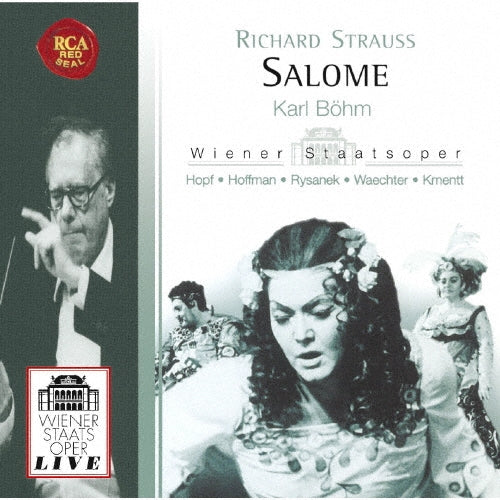 Karl Bohm、Vienna State Opera Orchestra、Leonie Rysanek、Eberhard Waechter - Strauss, Richard :Salome - Japan 2 CD