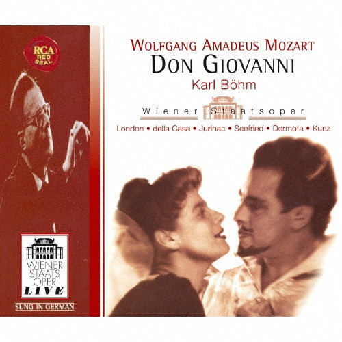 Karl Bohm、Vienna State Opera Orchestra、George London、Lisa Della Casa、 - Mozart :Don Giovanni(German) - Japan 3 CD