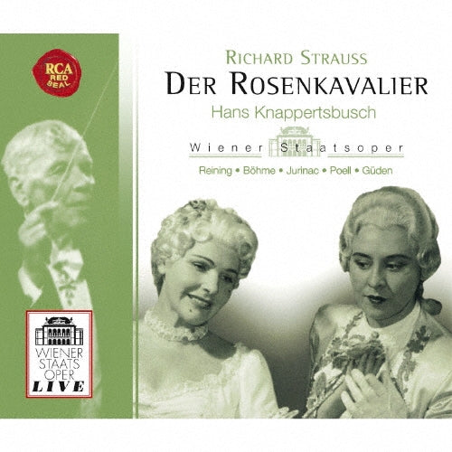 Hans Knappertsbusch、Vienna State Opera Orchestra、Maria Reining、Sena Jurinac、 - Strauss, Richard - Japan 3 CD