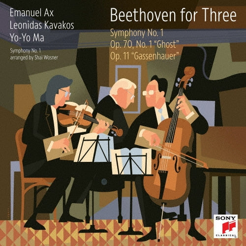 Yo-Yo-Ma, Leonidas Kavakos & Emanuel Ax - Beethoven For Three  - Japan Blu-spec CD2