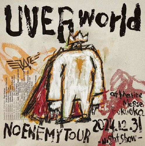 Uverworld - NO ENEMY TOUR at Marine Messe Fukuoka 2024.12.31 -Night show- - Japan Blu-ray Disc+CD+Photo book Limited Edition