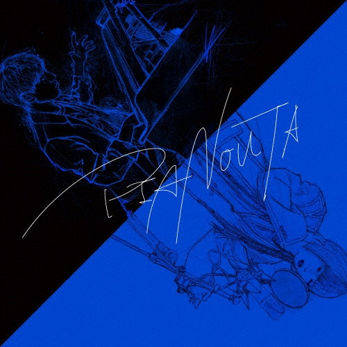 Hiroyuki Sawano x SennaRin - PIANOUTA / Project【emU】 - Japan 2CD+Blu-ray Disc Limited Edition