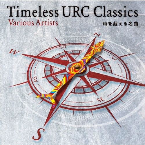 Various Artists - Timeless Urc Classics - Japan 2 Blu-spec CD2
