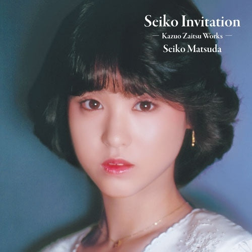 Seiko Matsuda - Seiko Invitation -Kazuo Zaitsu Works- - Japan 2 SACD Hybrid