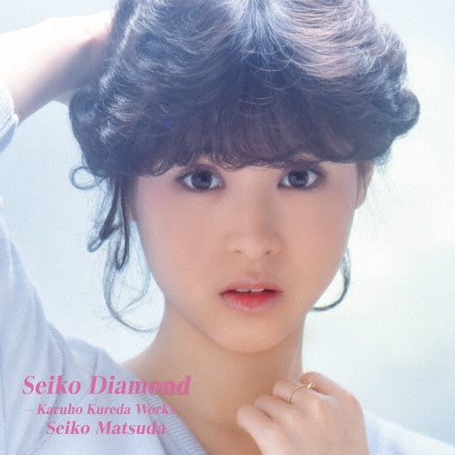 Seiko Matsuda - Seiko Diamond -Karuho Kureda Works- - Japan SACD Hybrid