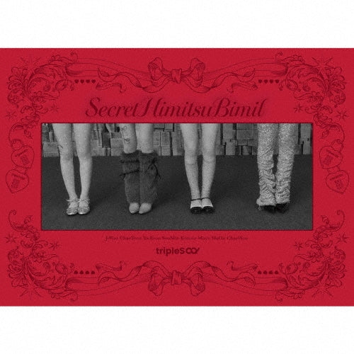 tripleS - SecretHimitsuBimil - Japan Type-A CD + Photo Book Limited Edition