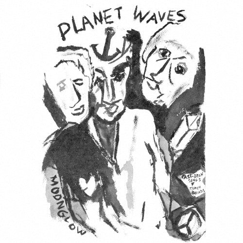 Bob Dylan - Planet Waves - Japan CD Limited Edition