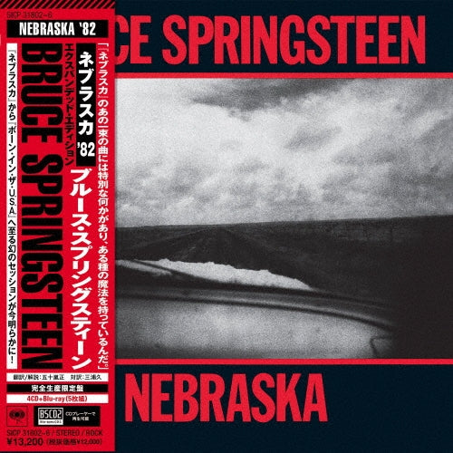 Bruce Springsteen - Nebraska '82: Expanded Edition - Japan 4Blu-spec CD2+Blu-ray Disc+Booklet Box Set Limited Edition