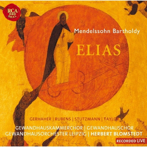 Herbert Blomstedt / Leipzig Gewandhaus Orchestra - Mendelssohn : Elias - Japan 2 Blu-spec CD2