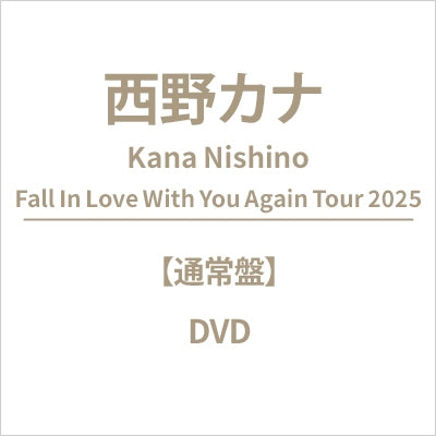 Kana Nishino - Kana Nishino Fall In Love With You Again Tour 2025 - Japan DVD