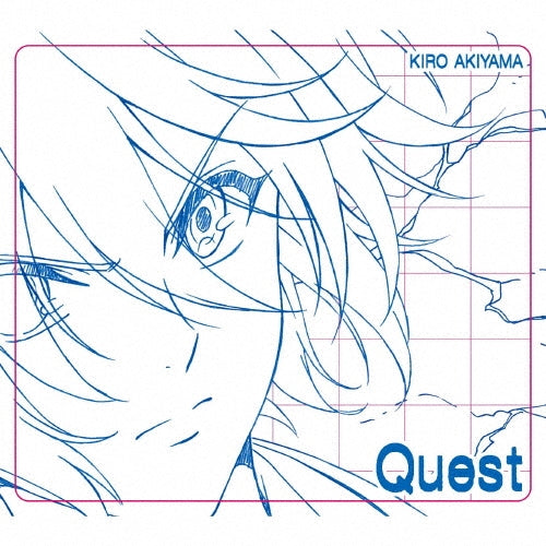 Kiiro Akiyama - Quest - Japan CD+Blu-ray Disc Digipak Limited Edition