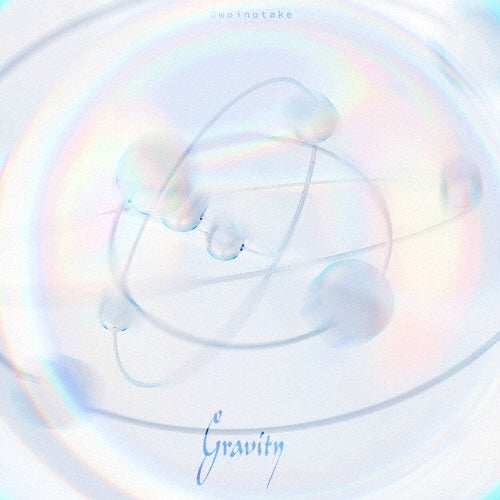 Omoinotake - GravityInnocent Blue - Japan CD single