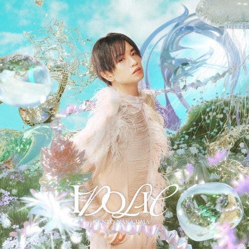 Kento Nakajima - IDOLIC - Japan CD Single