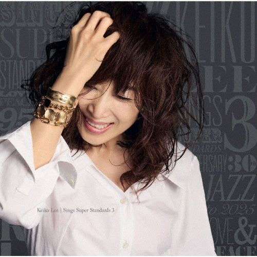 Keiko Lee - KEIKO LEE sings Super Standards 3 - Japan Blu-spec CD2