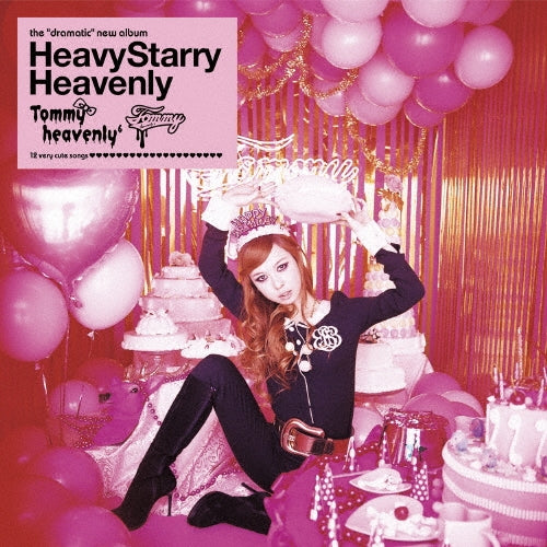 Tommy Heavenly6 - Heavy Starry Heavenly - Japan 180g Vinyl 2 LP Record Limited Edition