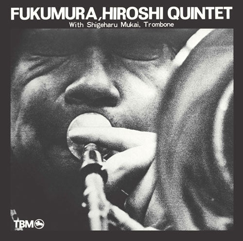 Hiroshi Fukumura - Fukumura.Hiroshi Quintet - Japan SACD Hybrid