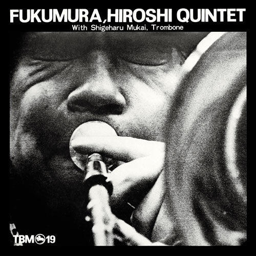 Hiroshi Fukumura - Fukumura.Hiroshi Quintet - Japan 180g Vinyl LP Record Limited Edition
